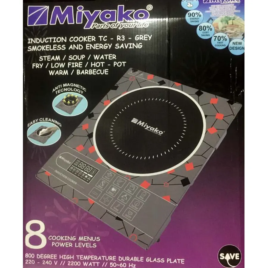 miyako induction cooker price