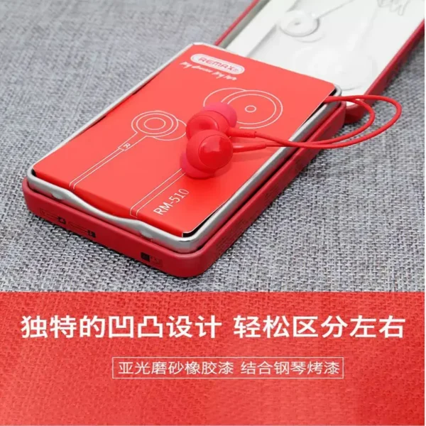 Remax Rm-510 In-Ear Stereo Earphones - Red - Image 3