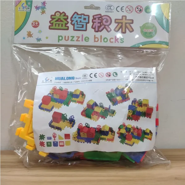 Kids Puzzle Blocks Toy - House - Image 3