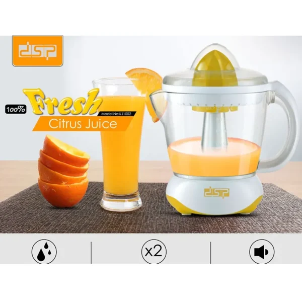 DSP Electric Juicer KJ-1002 - Image 5